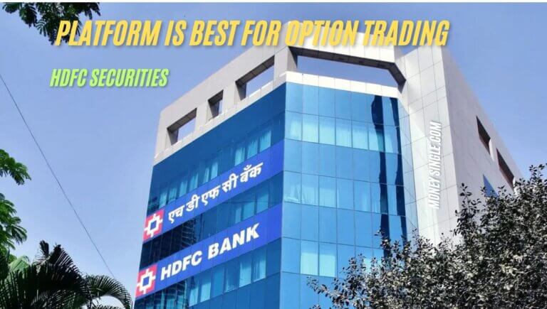 Which platform is best for option trading in India